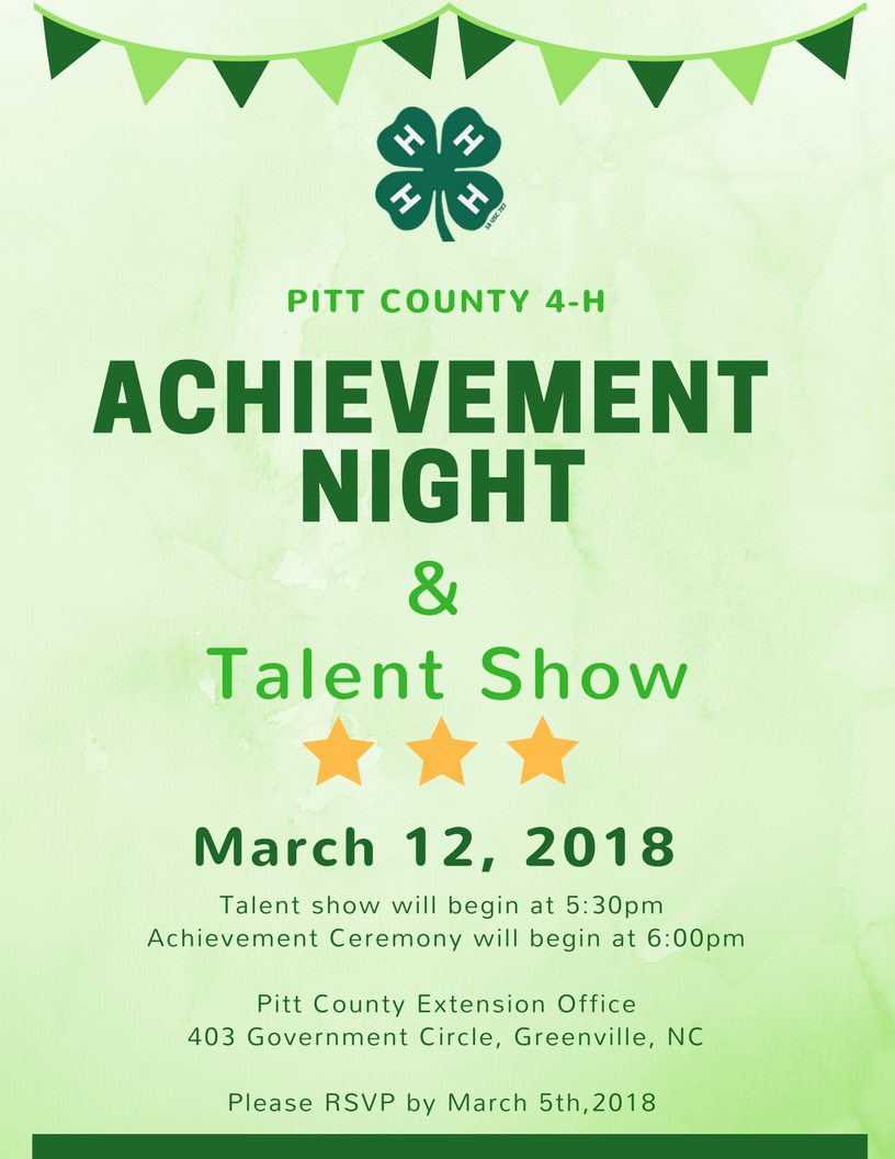 2018 4-H Achievement Night poster