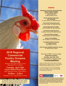 Cover photo for 2018 Commercial Poultry Growers Meeting