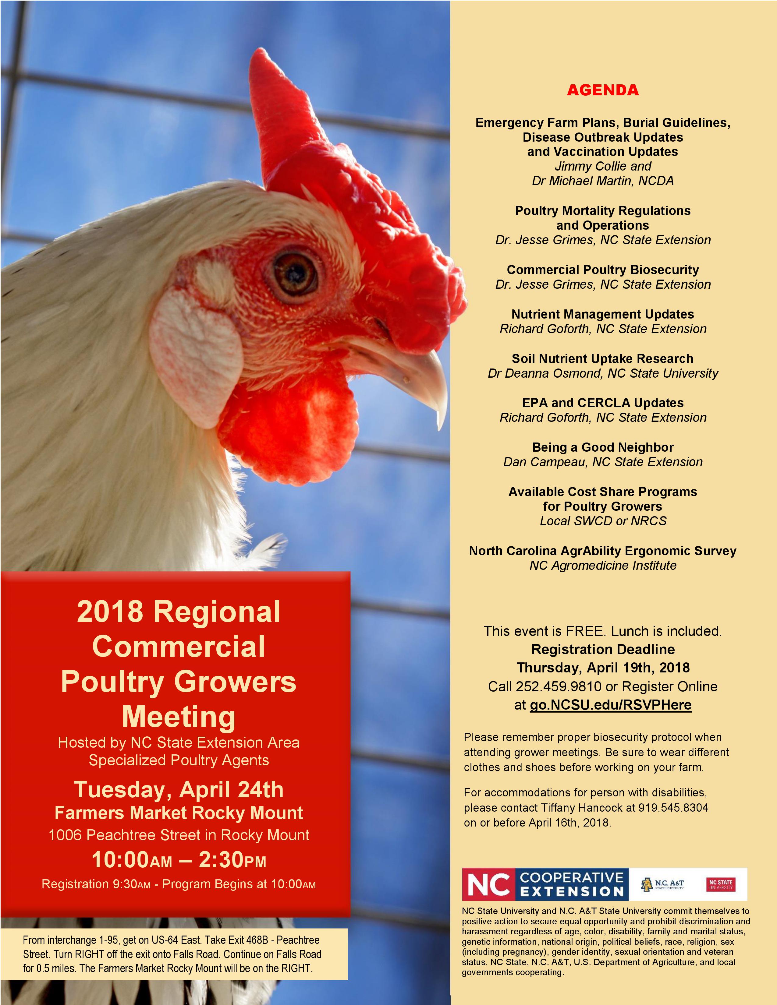 Commercial Poultry Growers Meeting flyer image