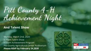 Cover photo for Pitt County 4-H Achievement Night