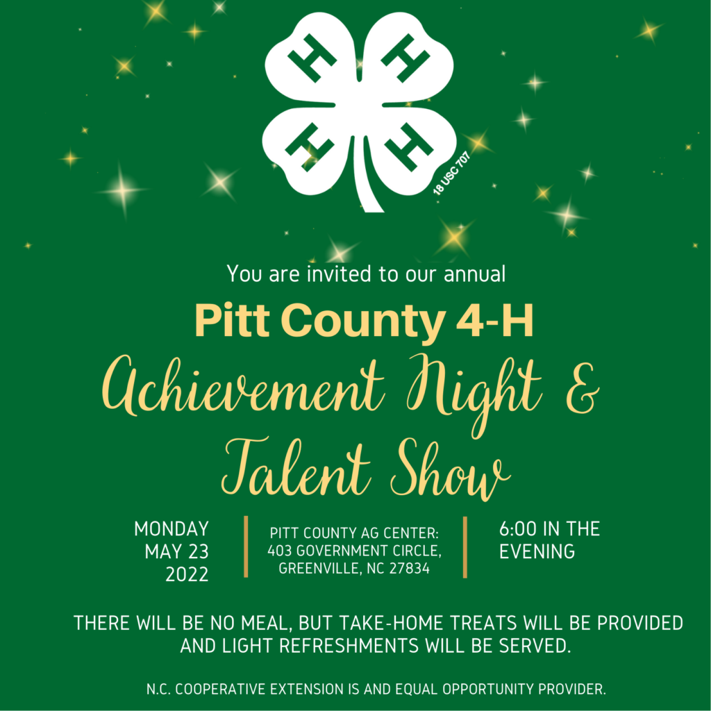 Pitt County 4-H Achievement Night & Talent Show invitation
